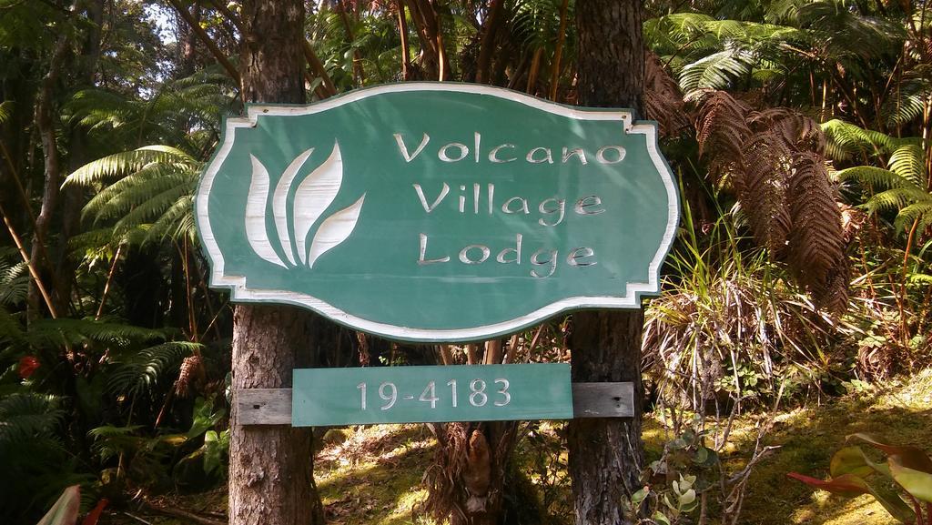 Volcano Village Lodge Exterior foto
